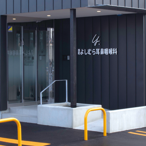 院内の様子写真