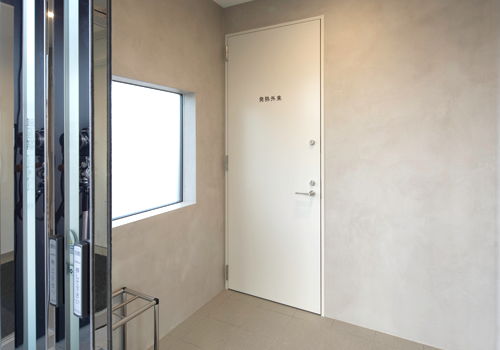 発熱外来専用入口